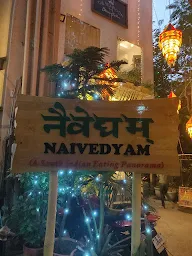 Naivedyam photo 8