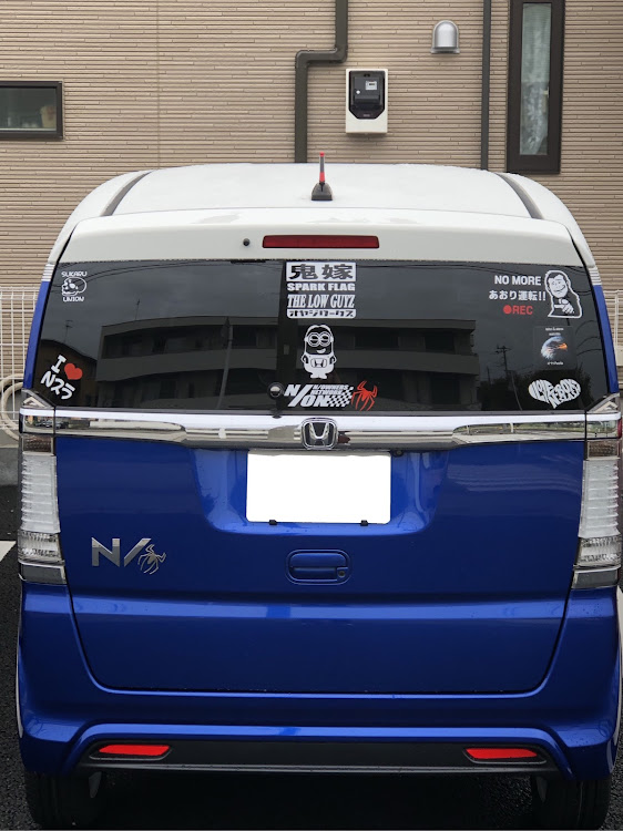 Nボックススラッシュの青スラ🚙💭💞・アンテナ交換・自己満・鬼嫁・鬼嫁SPARK  FLAGに関するカスタム事例の投稿画像1枚目