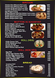 M,S Bharati Enterprise menu 2