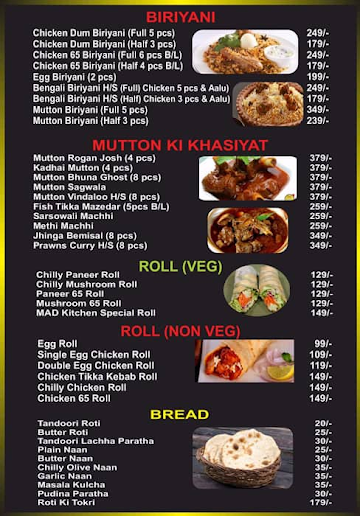 M,S Bharati Enterprise menu 