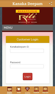 KanakaDeepam Online(圖1)-速報App