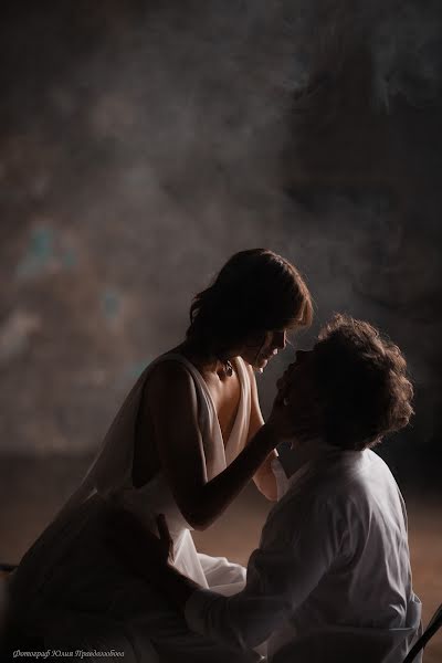 Photographe de mariage Yuliya Pravdolyubova (julianapravda). Photo du 4 juillet 2019