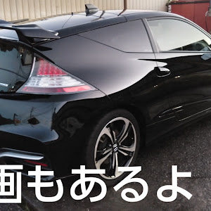 CR-Z ZF2