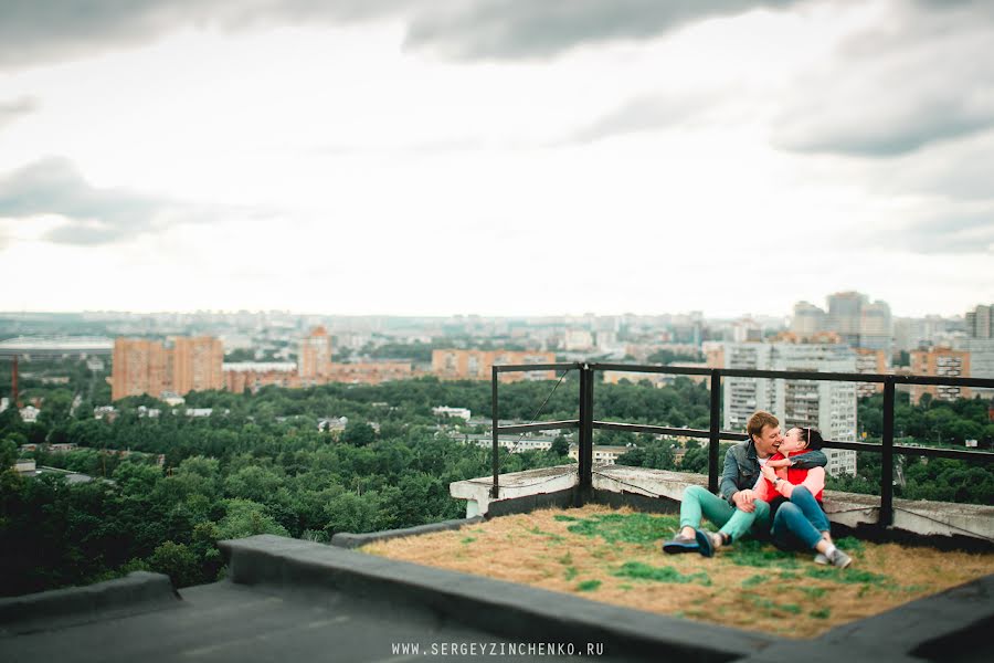 Wedding photographer Sergey Zinchenko (stkain). Photo of 1 July 2014