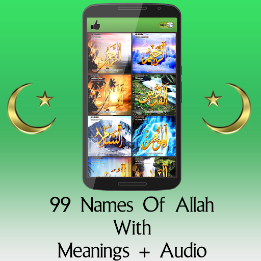 99 Names Of Allah HD