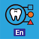 Download Dentistry for patients with systemic impairment For PC Windows and Mac 1.0.0