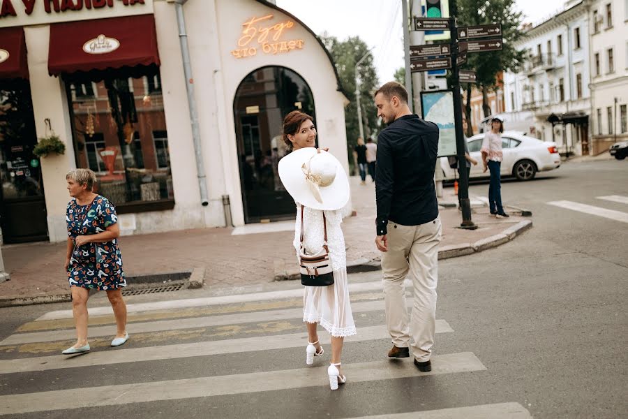 Fotografo di matrimoni Olesya Shi (excentarich). Foto del 9 aprile 2020