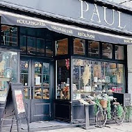 Paul 法國麵包甜點沙龍(三井Outlet林口店)