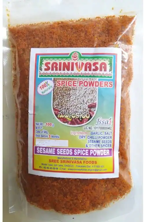 Andhra Sesame Podi [100 Gram]