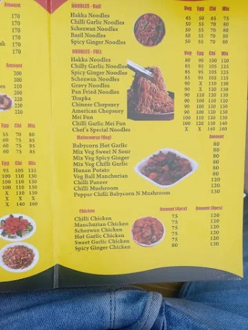 Noodle King menu 