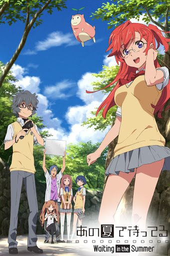 Ano Natsu de Matteru thumbnail