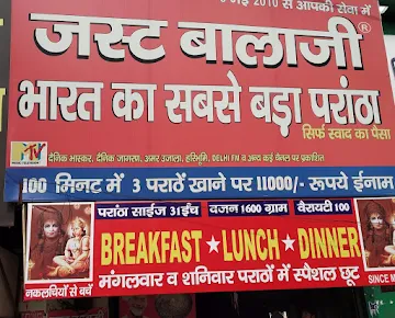 Just Balaji Paratha House menu 