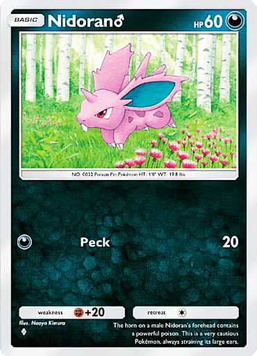 Nidoran♂