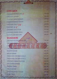 Bhagini menu 2