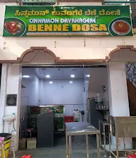 Cinnamon Davanagere Benne Dosa photo 1