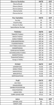 Ganga Sweets & Restaurant menu 4