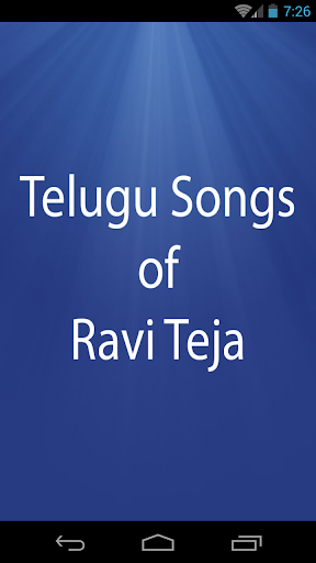 Telugu Songs of Ravi Teja