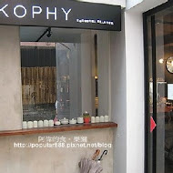 KOPHY coffee & philosophy