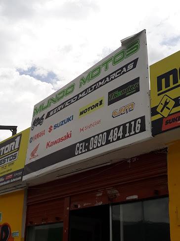 Opiniones de Mundo Motos en Quito - Tienda de motocicletas