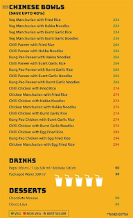 Chinese Wok menu 5