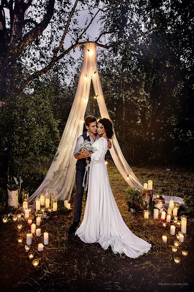 Wedding photographer Tatyana Laskina (laskinatanya). Photo of 23 July 2020