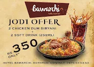 Bawarchi Tadka Taste Ka menu 2