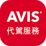 Cover Image of Download AVIS Taiwan 2.9 APK