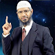 Download Dr. Zakir Naik For PC Windows and Mac 2.0