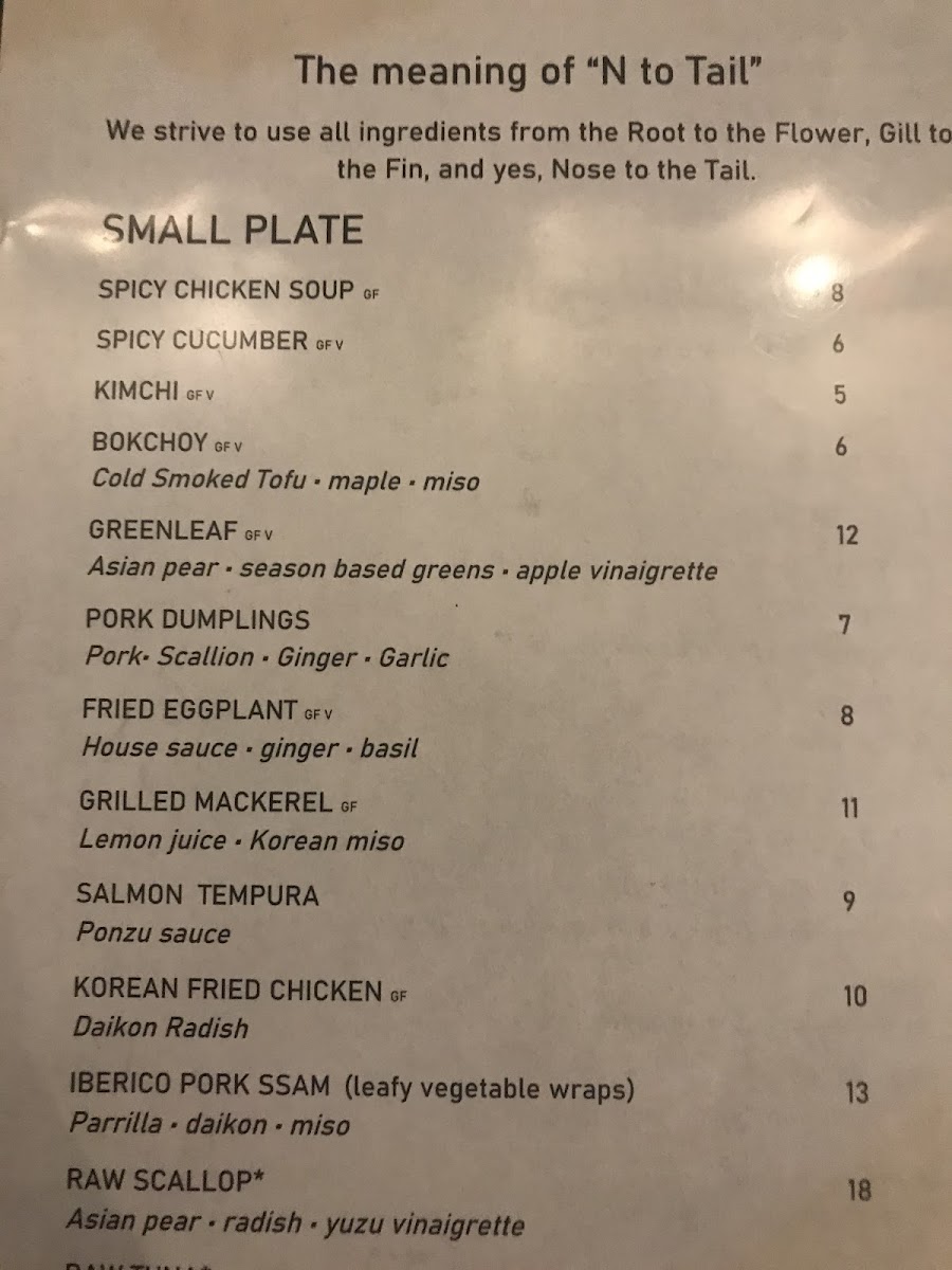 N TO TAIL gluten-free menu