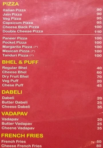 Gopal menu 