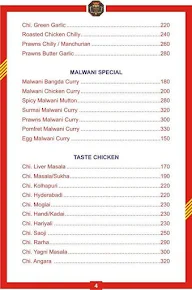 Maratha Biryani Center menu 6