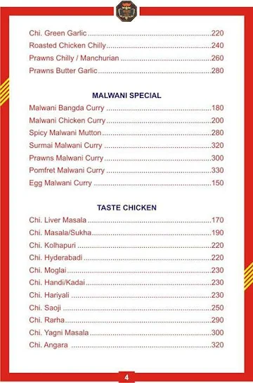 Maratha Biryani Center menu 