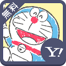 ドラえもん ドラミちゃん 壁紙きせかえ Latest Version For Android Download Apk