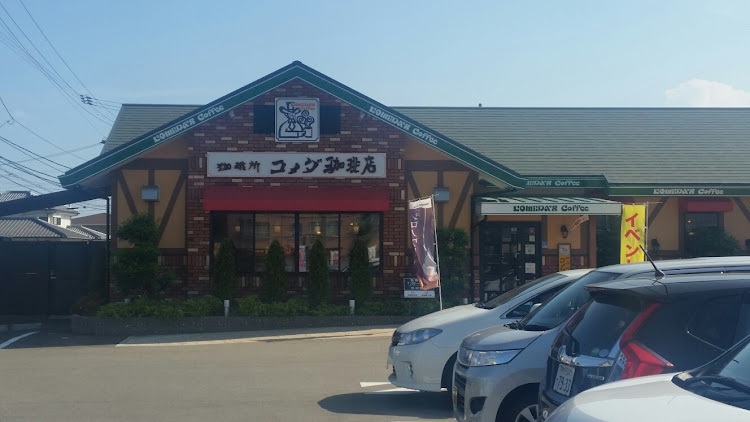 3シリーズ セダンのドライブに関するカスタム事例の投稿画像19枚目
