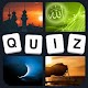 Download Islam with friends For PC Windows and Mac