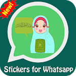 Cover Image of Descargar ملصقات تهاني عيد الفطر 1.0 APK