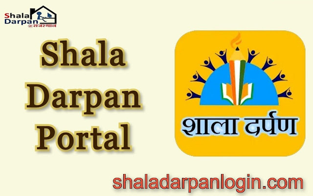 Shala Darpan - rajshaladarpan