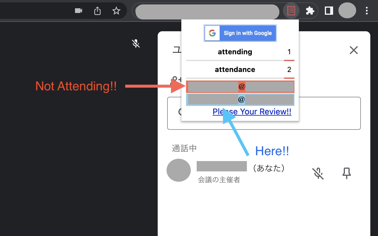 Google Meet Attendance Management Preview image 1