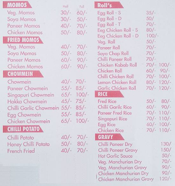 Roll Cafe menu 