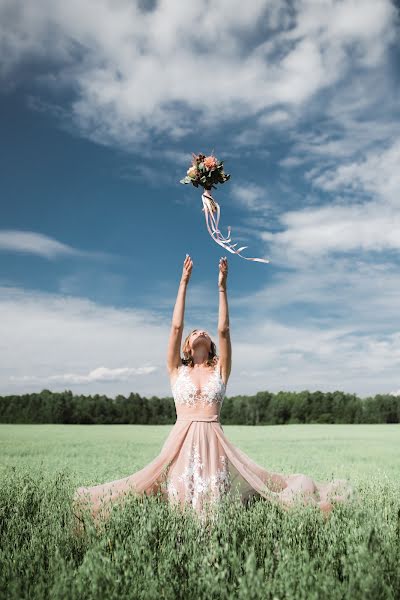 Photographe de mariage Pavel Frank (frank). Photo du 27 juillet 2018