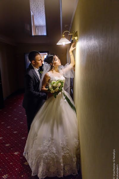 Nhiếp ảnh gia ảnh cưới Vyacheslav Kolodezev (vsvkv). Ảnh của 24 tháng 10 2017