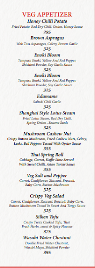 Po Pan Asian Cusine menu 1