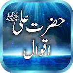Cover Image of Download Hazrat Ali (RA) Quotes / Aqwal 1.0 APK