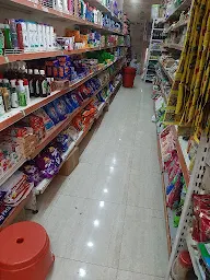 Aggarwal cash and carry pvt ltd photo 3