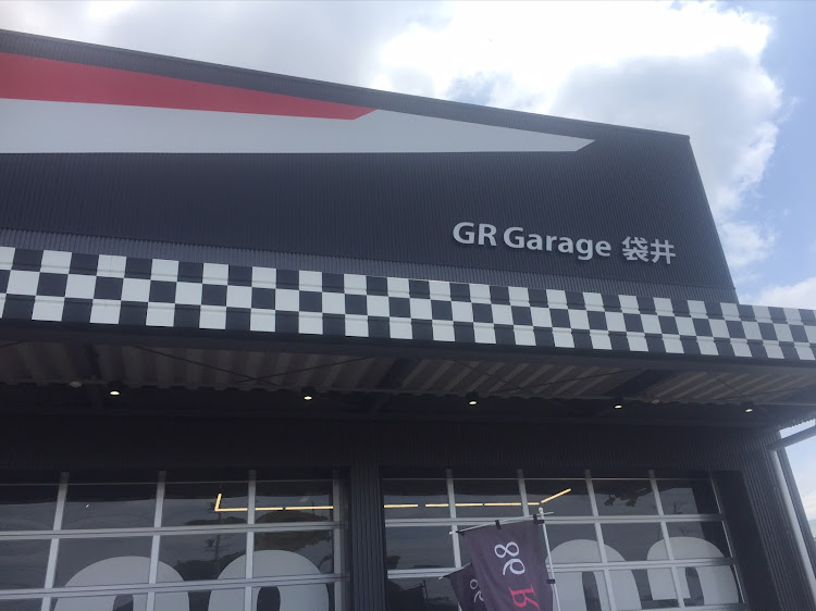 86のGRGarage袋井・GRスープラ・ニュル24時間耐久レース・ラーメンショップ・ミニカーコレクションに関するカスタム事例の投稿画像4枚目