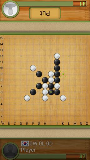 Screenshot Dr. Gomoku