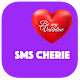 Download sms cherié 2017 For PC Windows and Mac 1.0