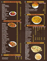 Spicy Revenge menu 3