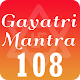 Download gayatri mantra 108 For PC Windows and Mac 1.11.1