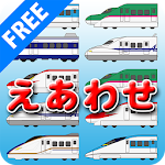 Shinkansen nervous breakdown Apk